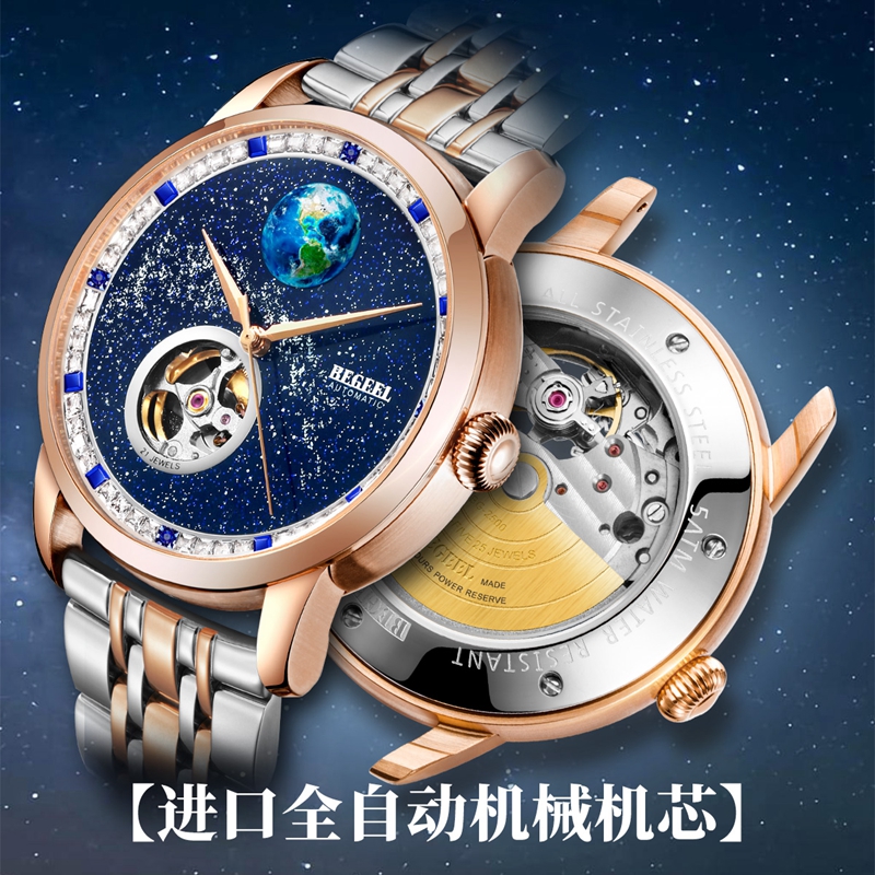 四至五萬元價位的正裝手表推薦（五萬左右適合年輕人戴的表）